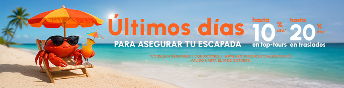 Banner eSim desktop