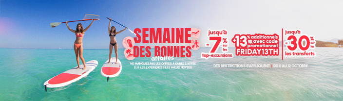 Banner eSim mobile
