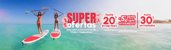 Banner eSim mobile