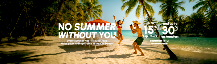 Banner eSim mobile